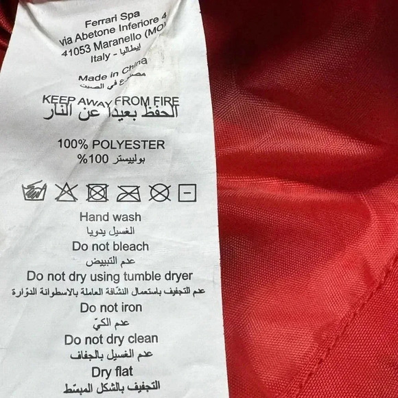 Ferrari World Abu Dhabi backpack cinch sac bag red - Picture 9 of 11